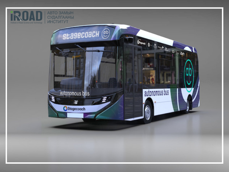 Автомат удирдлагын системтэй автобусны туршилтыг Шотландад хэрэгжүүлж байна.
